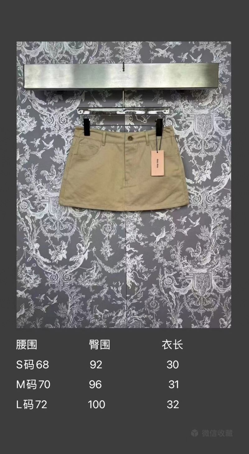 Miu Miu Short Pants